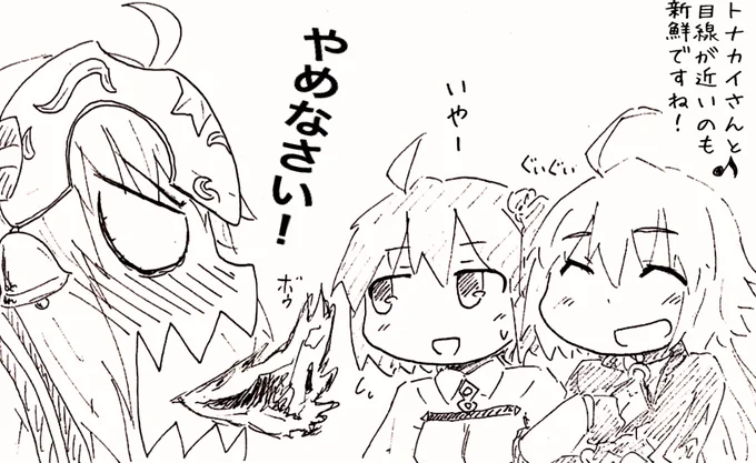 (⊃'▿` )⊃ 