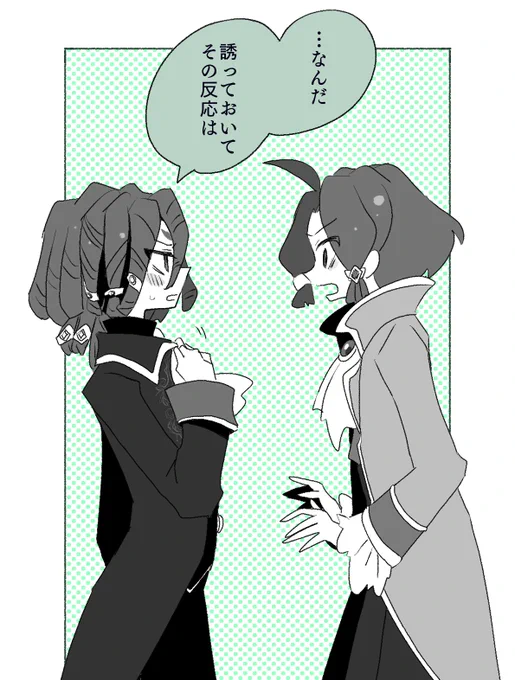 26 
