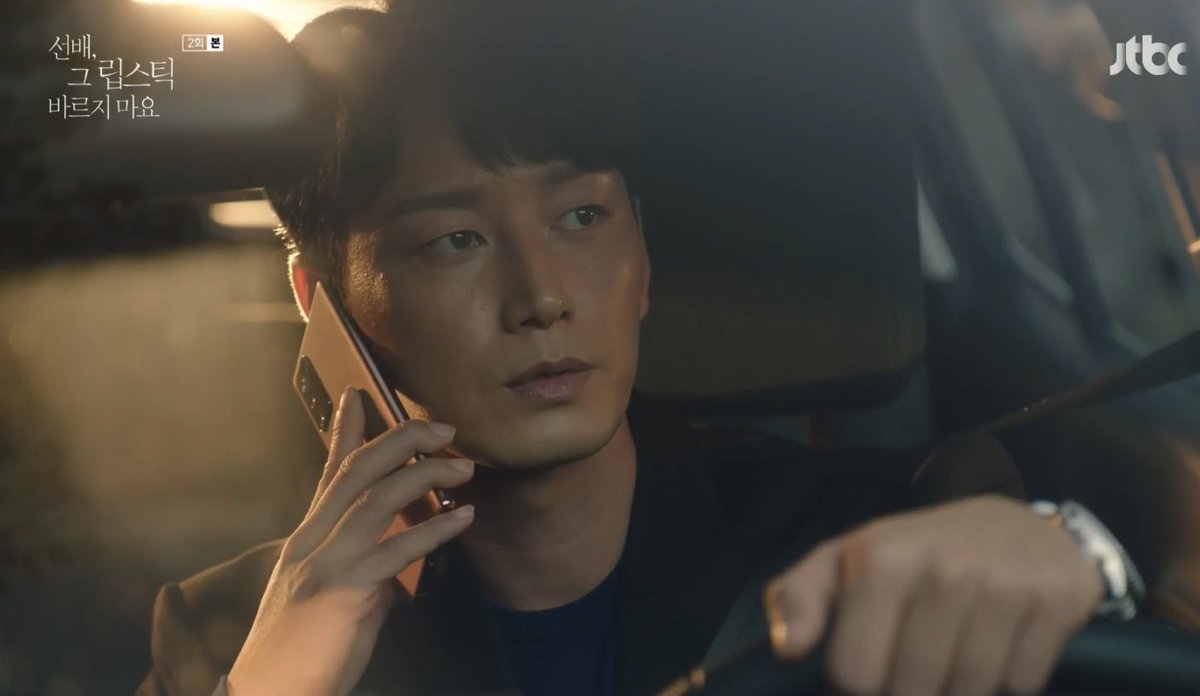 dramachingggu's tweet photo. #SheWouldNeverKnowEp2 I really want (and hope) Song Ah would stand up for herself instead of getting Hyun Seung ‘s help. And Hyun Seung, please step back for a sec because that girl need to be alone !!! #SheWouldNeverKnow https://t.co/sBRnopN3p1
