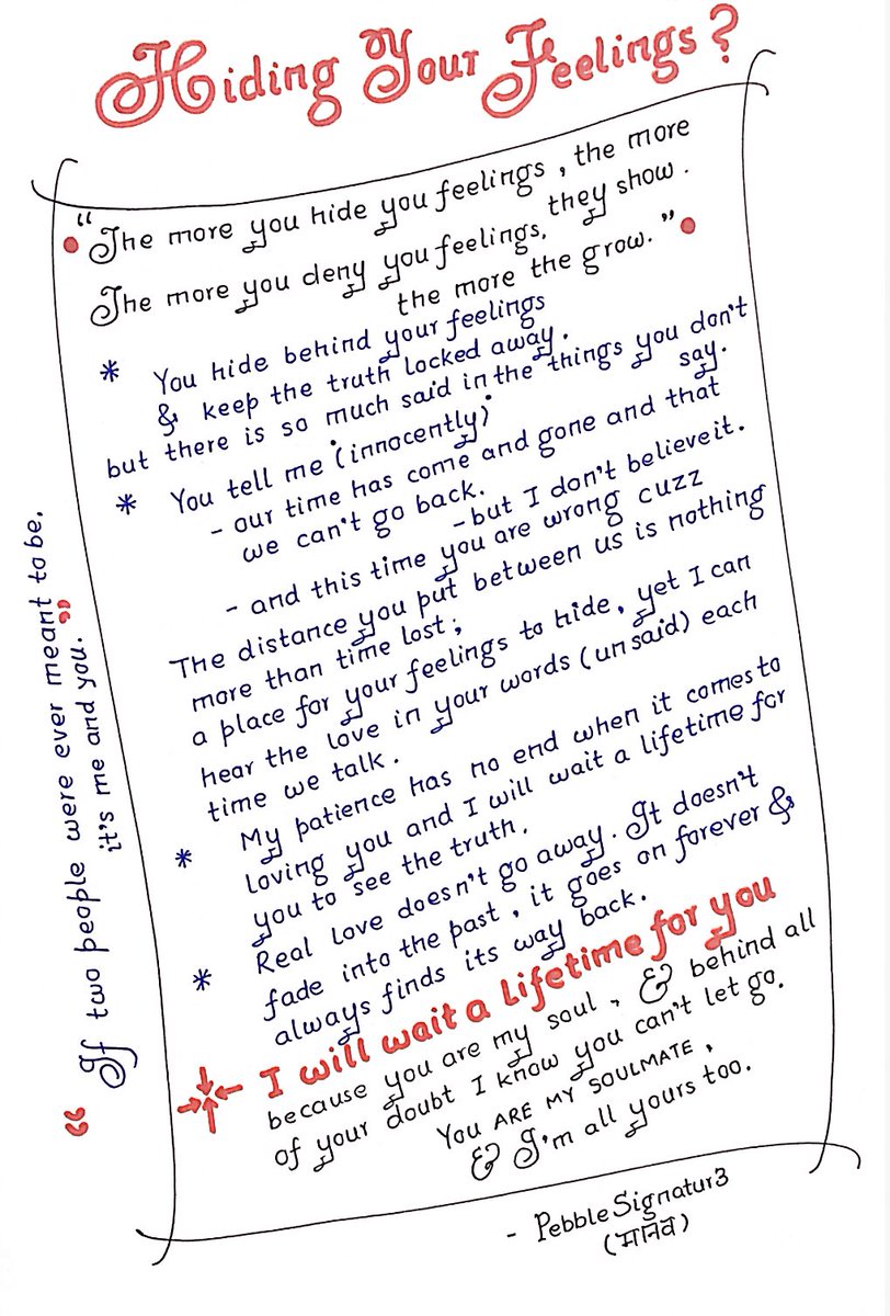 आज फिर तुम्हारी यादों ने छुआ है,आज फिर थोड़ा इश्क़ हुआ है । #तुम_और_मैं  #यादों_का_ख़ज़ाना #पहचानो_कौन 