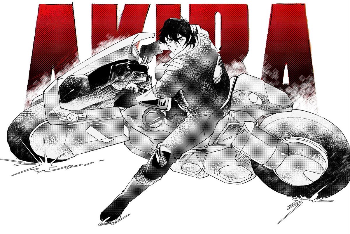 AKIRA 