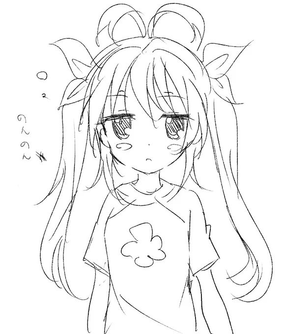 のんのんびよりの人 