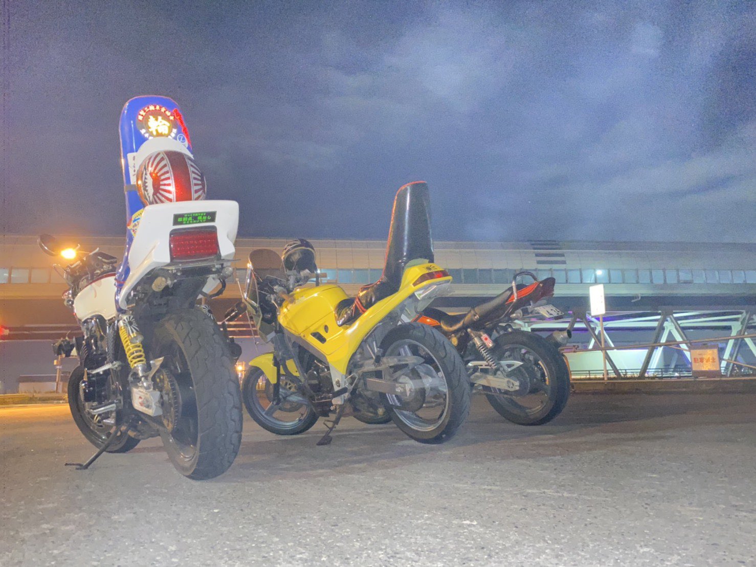 VTZ250 売ります 単車 族車