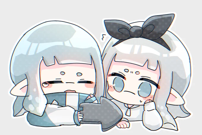 ? 