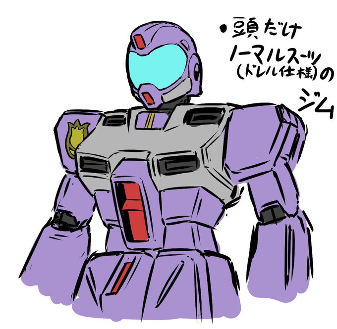 事情があって『F91』を久しぶりに観ましたが、今回も「あのドレルって人は、なぜ頭にジムを被ってるの…?」と気になって話が入ってきませんでした 