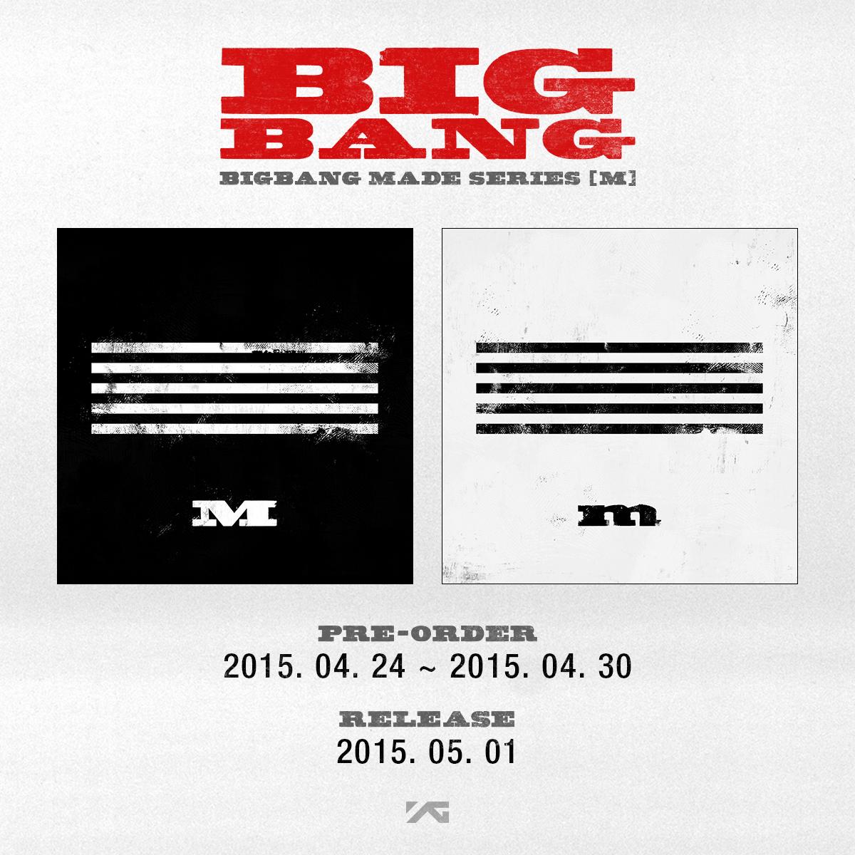 Made bang. BIGBANG made Series. Big Bang made album. Альбом big Bang made большое разрешение. Альбом big Bang made состав.