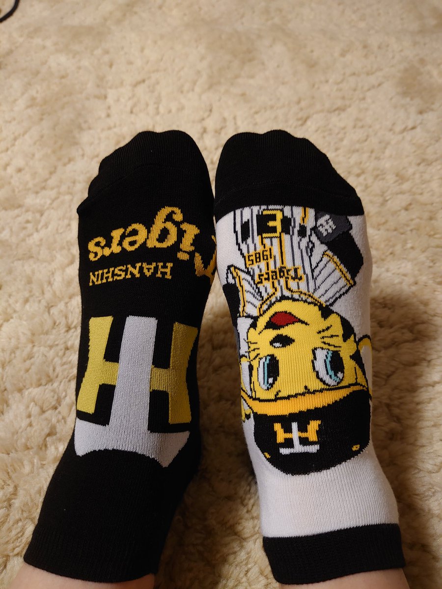 猿渡 守 寝るときに履くの 笑 子供かっ