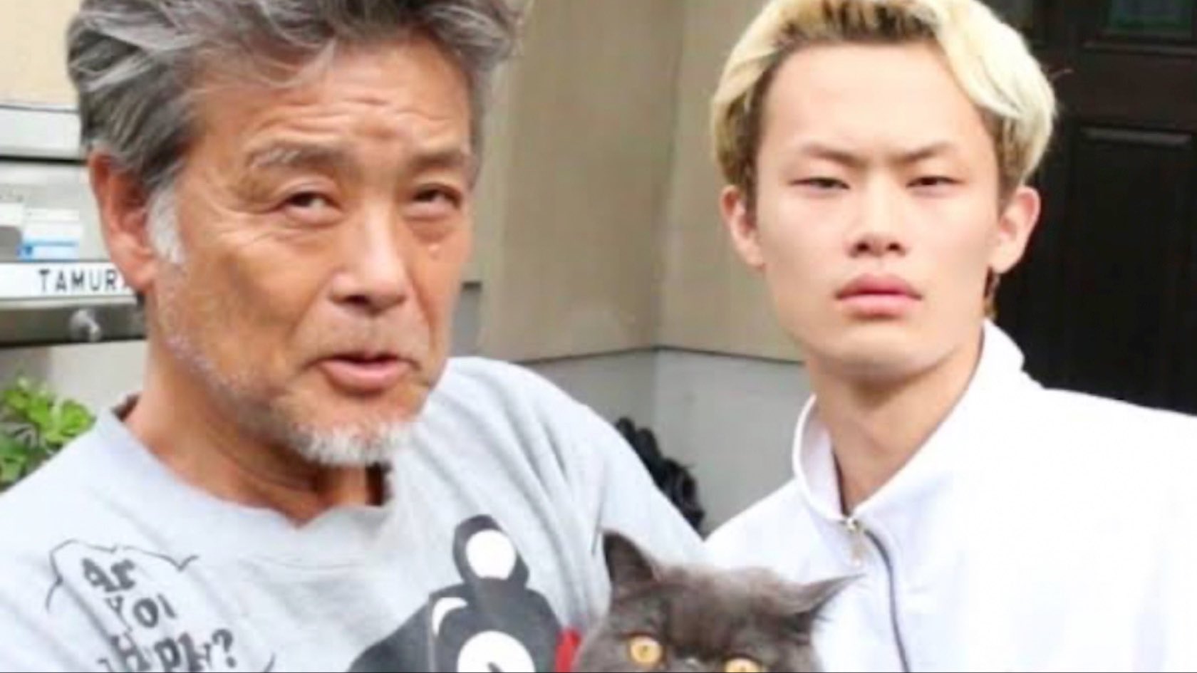 たむちん On Twitter 新型コロナウイルスに感染して隔離されてる親父へのサプライズ動画です 今回送っていただいたyoutuberの皆ほんまにありがとう 親父早く帰ってきてな Https T Co Kz214e9hgb