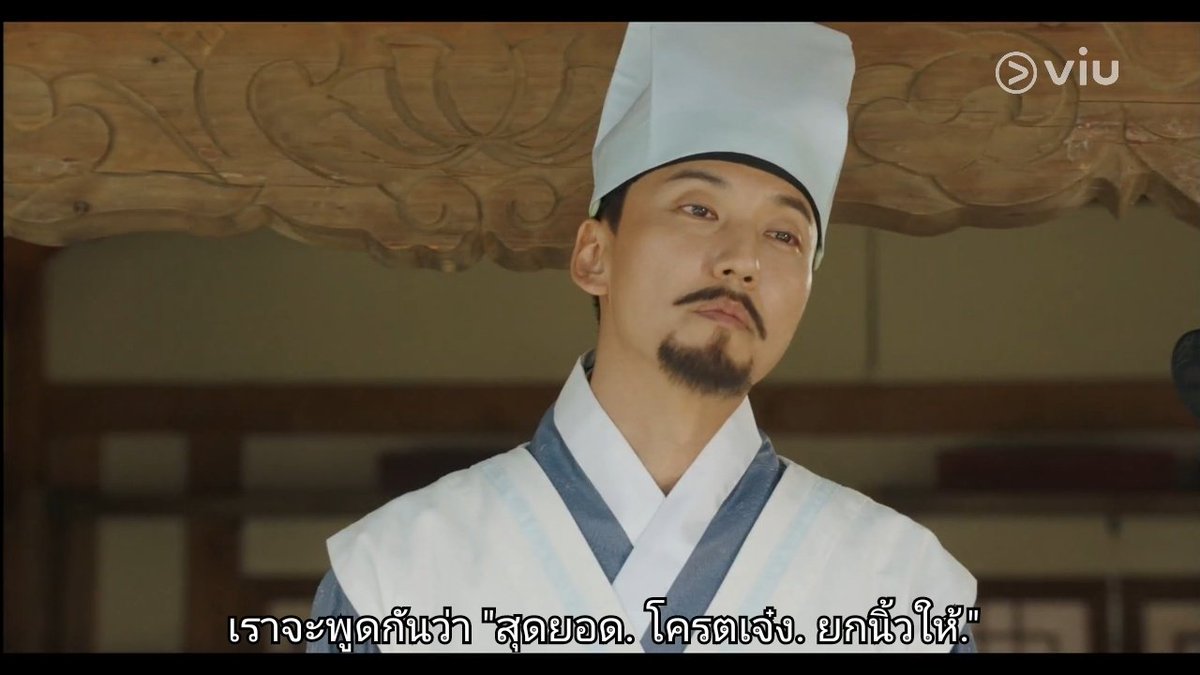SWD10912's tweet photo. ขำสองบรรพบุรุษเขาขิงเรื่องศัพท์วัยรุ่นกัน555 คนโชซอนข้ามไปโซลเขาคุยกันแบบนี้อ่าเนอะ เอ็นดู
#LiveUpToYourName #DeservingOfTheName https://t.co/BfQHVckPWa