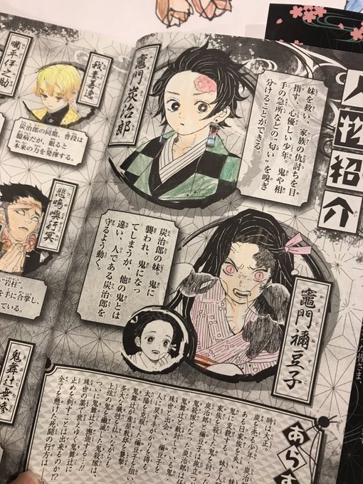 漫画を塗り絵として活用 を含むマンガ一覧 ツイコミ 仮