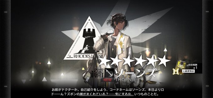 コロンビアのtwitterイラスト検索結果