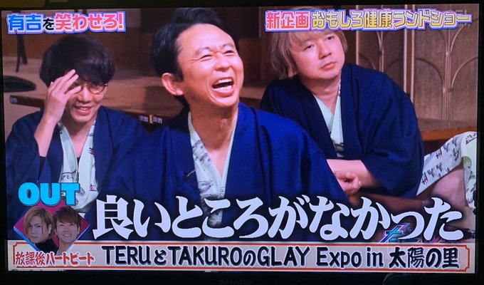 放課後ハートビート 松下シュート さん の人気ツイート 1 Whotwi グラフィカルtwitter分析 放課後ハートビート 松下シュート さん の人気ツイート 1 Whotwi グラフィカルtwitter分析