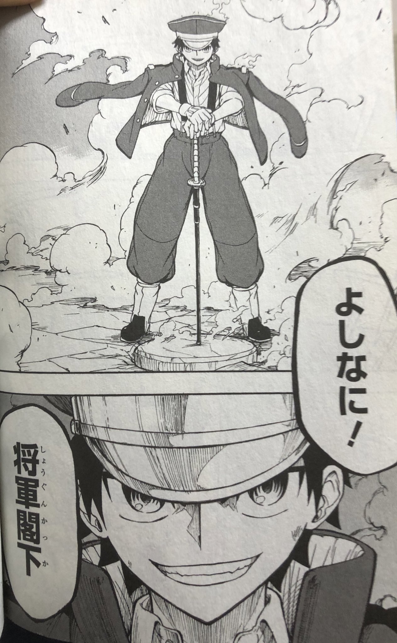 津尾 尋華 ジャンプ打ち切り漫画紹介291 レッドスプライト 全2巻 屋宜知宏16年 電力を放つ物質 雷髄 を埋め込まれた雷髄人間 特別な雷髄人間の孤児7人の住む施設が襲われ 電力の供給元として扱われるなか 生き延びたタツは仲間を取り戻す為大国