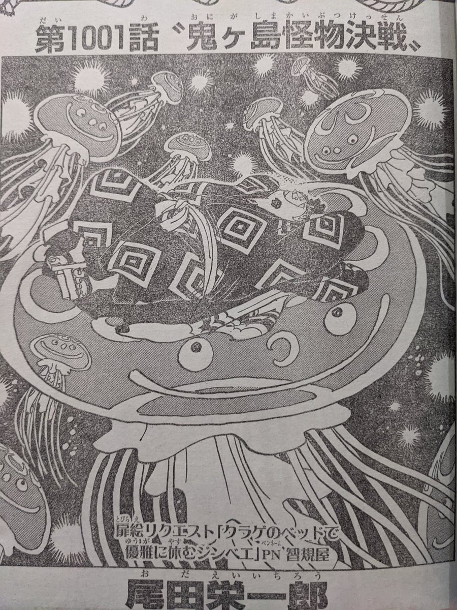 Tomokiya To Tuma Twitter Tomokiya To Tuma Twitter