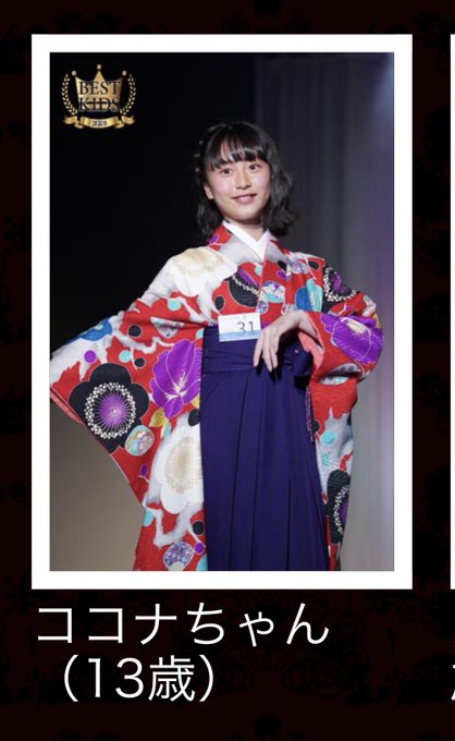 Twitterのコスプレ画像56