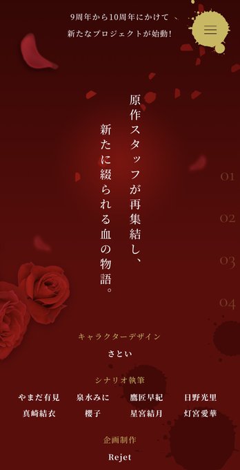 Popular Tweets Of まぁや 4 Whotwi Graphical Twitter Analysis Popular Tweets Of まぁや 4 Whotwi Graphical Twitter Analysis