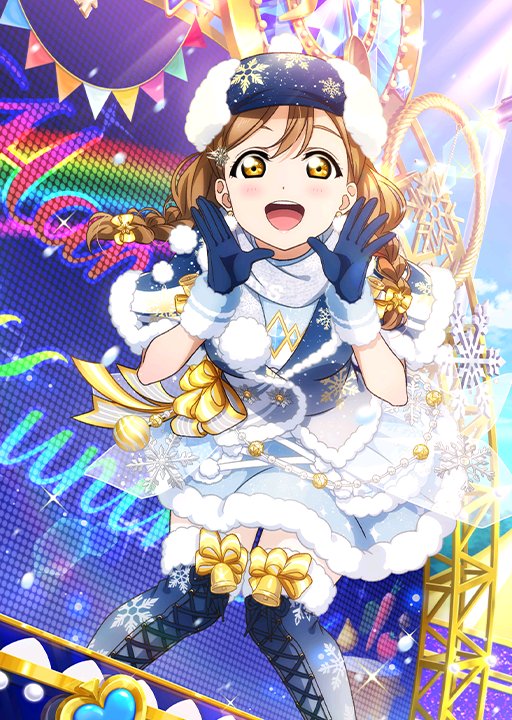 スクフェス スクスタイラスト Bot 屋台編 Ur 国木田花丸 T Co Wphi0bmlu6 Twitter