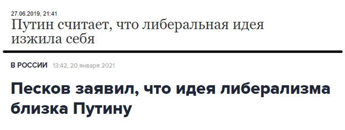 Путін не готовий закінчити війну на Донбасі, - "слуга народу" Мережко - Цензор.НЕТ 4375