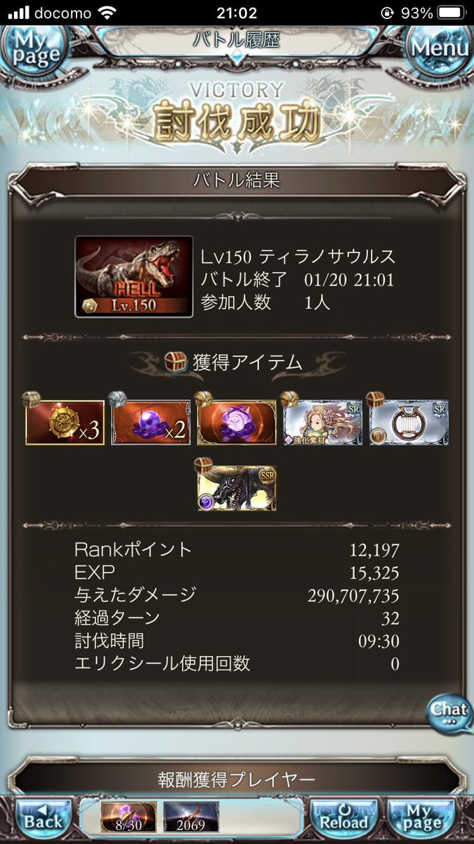 くるみぽんちお ゾーイのlbで良い感じに調節出来るらしいんだけどlbの振り方が敵対心以外わからなくて運になっちゃってるw