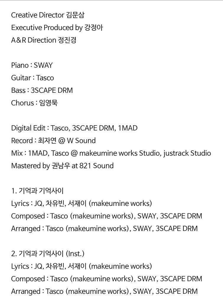 JQ has worked with Red Velvet, Twice, and Chen!!!!!!!!