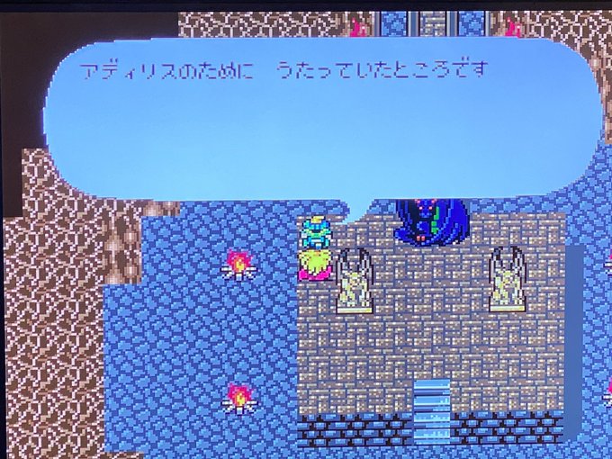 エリむーと 再起動さんさん がハッシュタグ ロマサガ をつけたツイート一覧 2 Whotwi グラフィカルtwitter分析