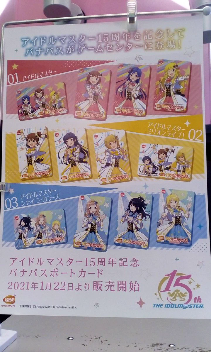 ラウンドワン池袋店 on X: 