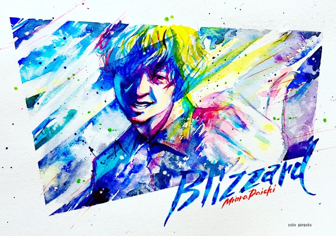 ハデ色で描いた三浦大知さん 