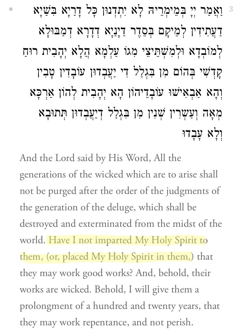 John 14:16 states that the Paraclete will be with the disciples FOREVER. However, big problem. Genesis 6:3 says that God’s Spirit WILL NOT BE WITH MAN FOREVER because he is of flesh. Targum Jonathan renders it as “Holy Spirit.”
