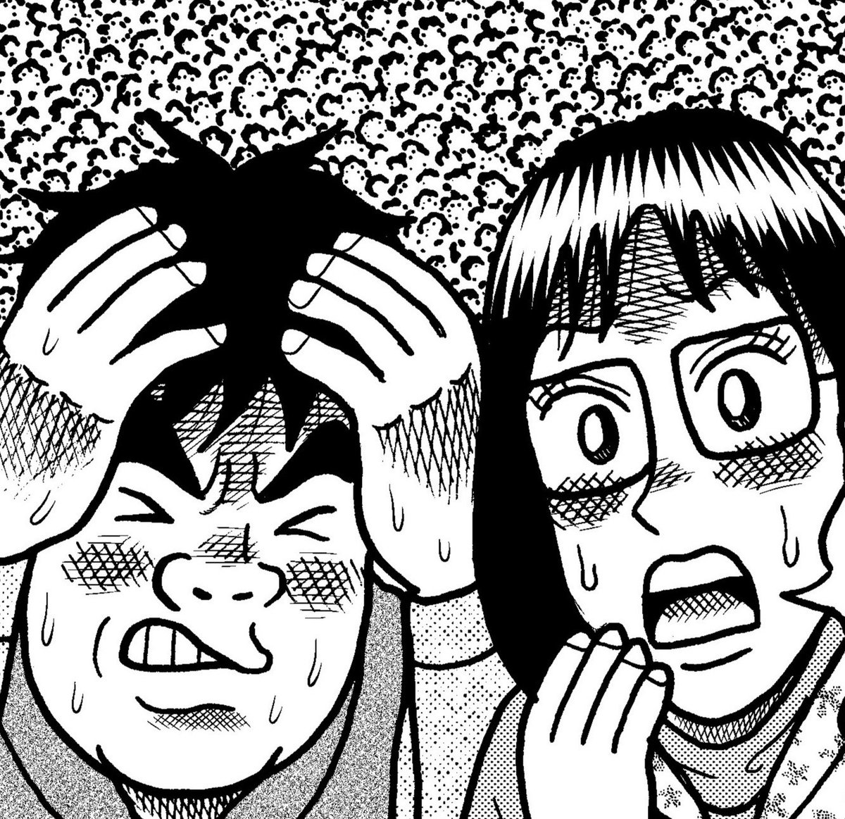 明日21日(木)発売・週刊モーニングに【最新】『定額制夫の「こづかい万歳」』第16話掲載します。人間VSイオン…!?ぜひご覧ください〜! 