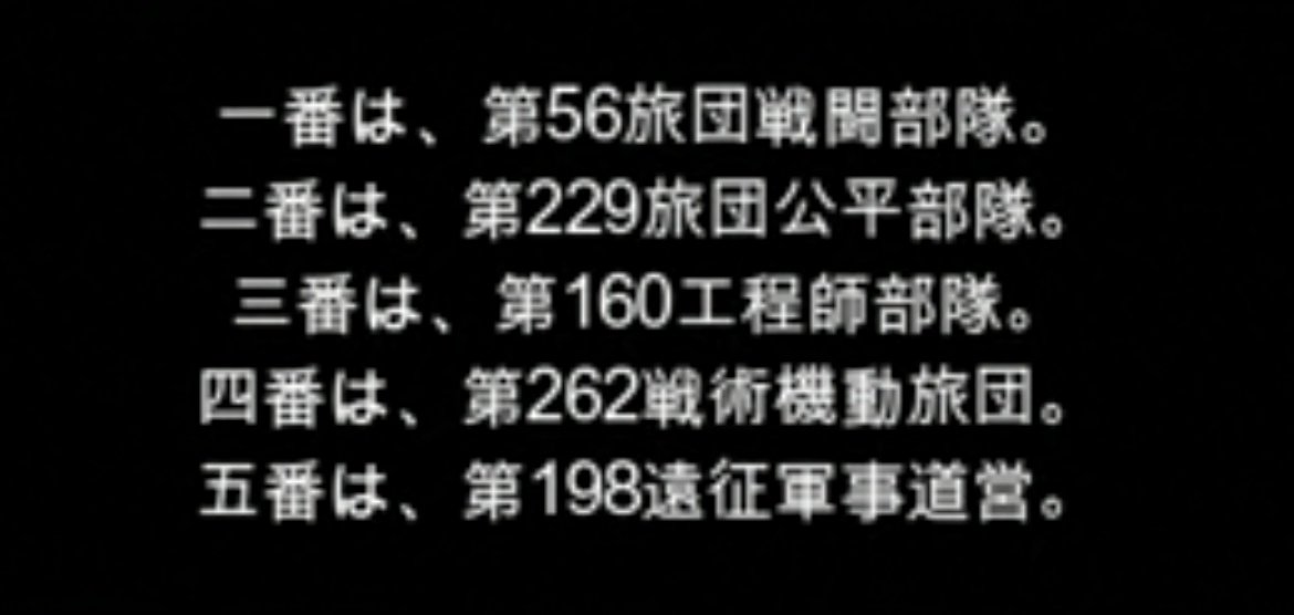トランプ革命 Twitter Search