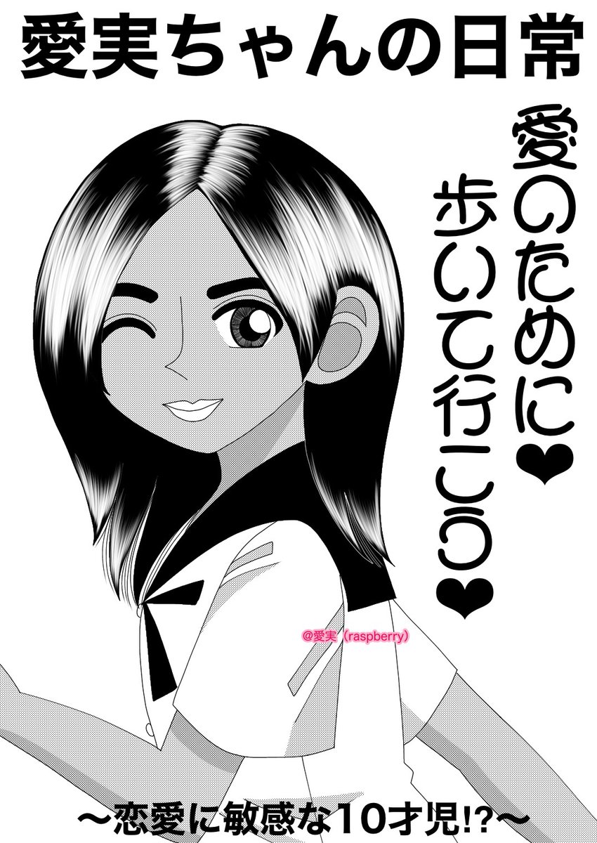 上戸彩 Pencarian Twitter 上戸彩 Pencarian Twitter