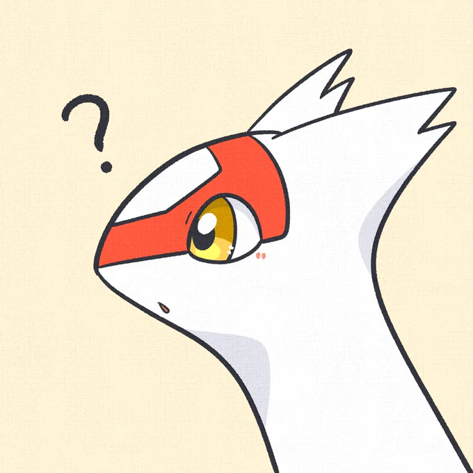 ? 