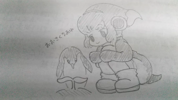 アデリーカワイー🐧🐧🐧🐧
#アデリー 
