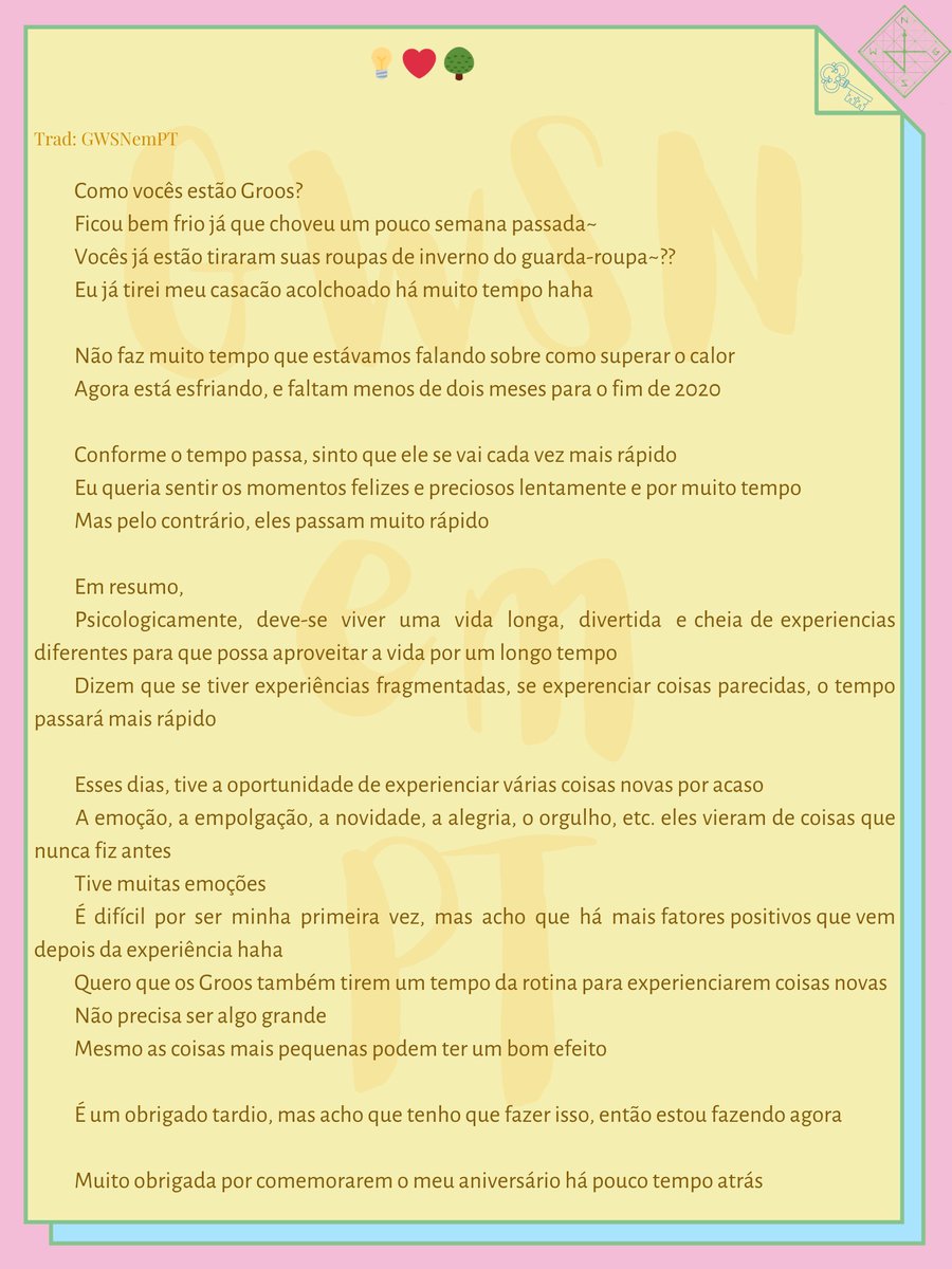 GWSNemPT's tweet photo. [💌+📸] Carta+Fotos 1, 2 postadas pela #Anne no fancafe ~ 161120

Link: https://t.co/NqbOAYTwJN https://t.co/fR4CzqpHiW