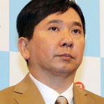 心配、爆笑問題の田中裕二さんがくも膜下出血で入院と休養・・・