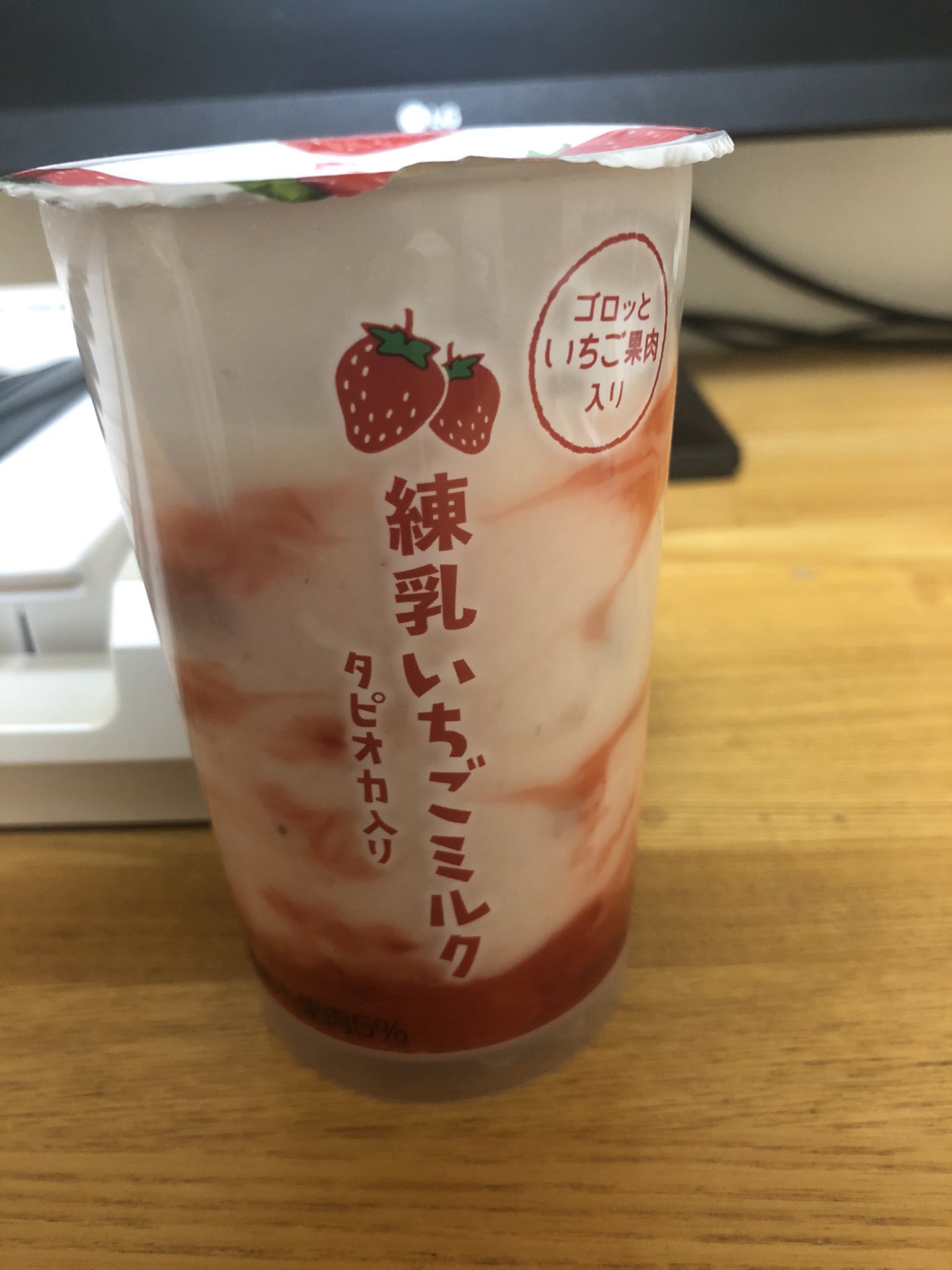 おき太郎 on X: 