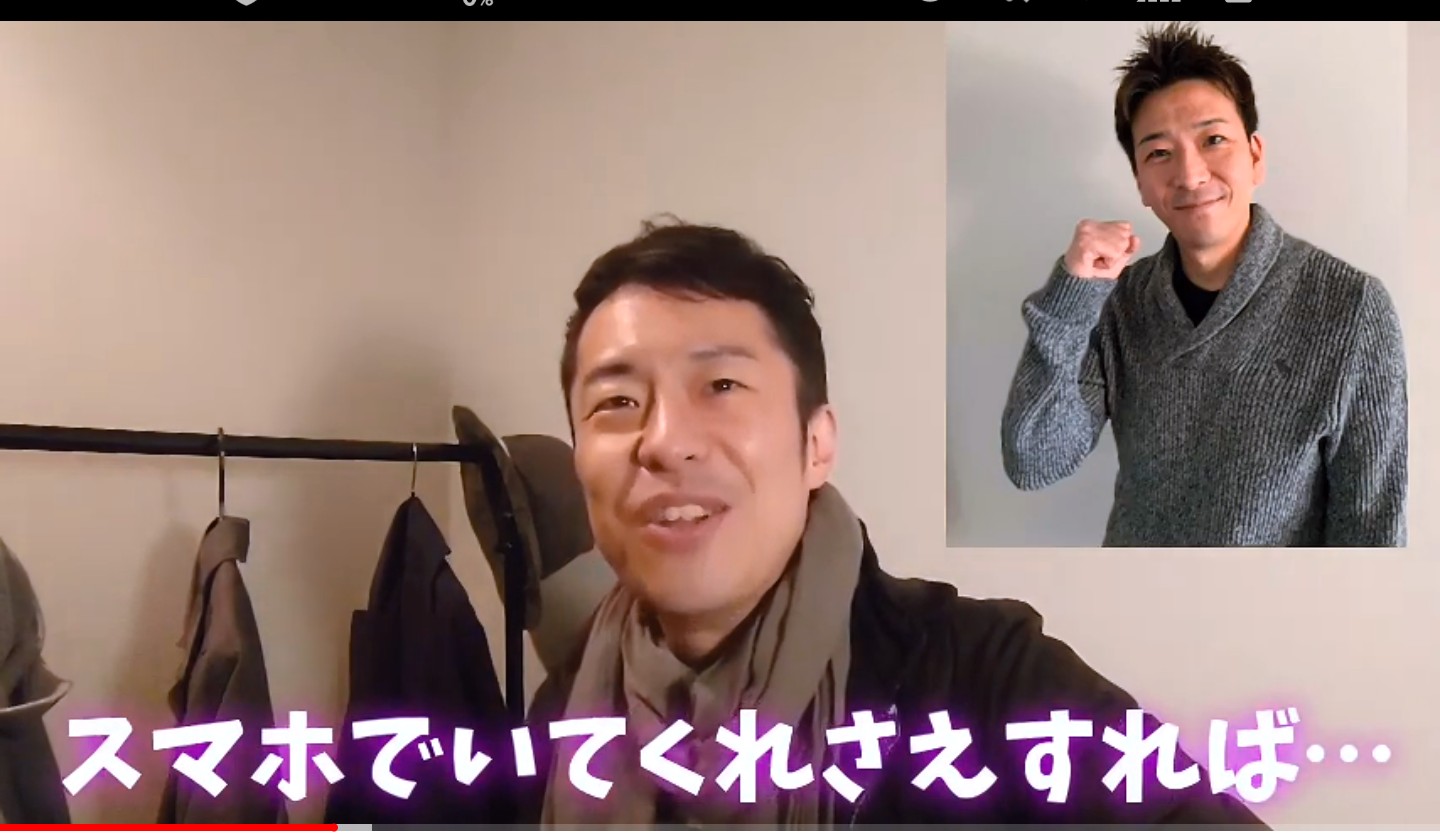 鹿島良太 鹿島良太のテレフォンショッキング 18 稲垣友健編https T Co Vxamjv0kv1 T Co Vwh1cam4vn Twitter