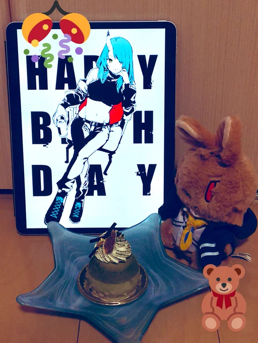 ホシグマ誕生日おめでとう!
#アークナイツ 