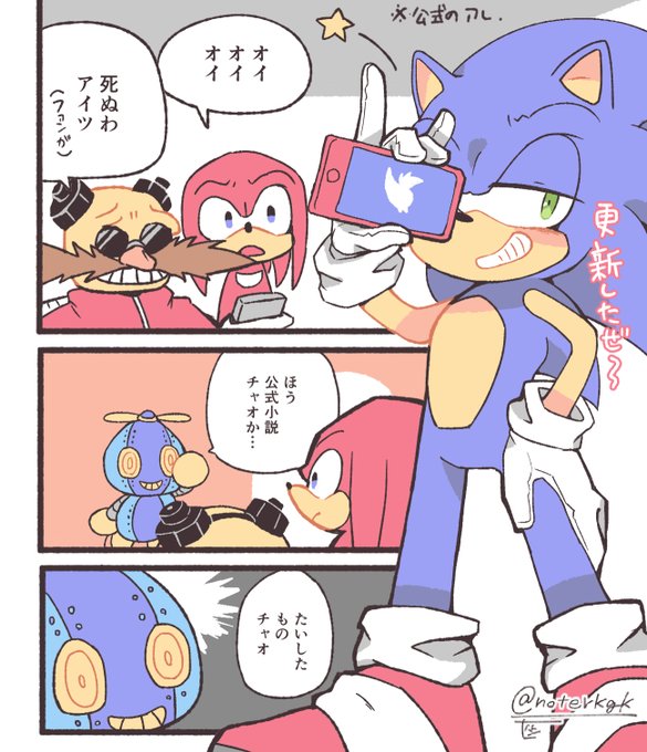 今これしかうかばない
(炭酸抜きコーラネタから) 