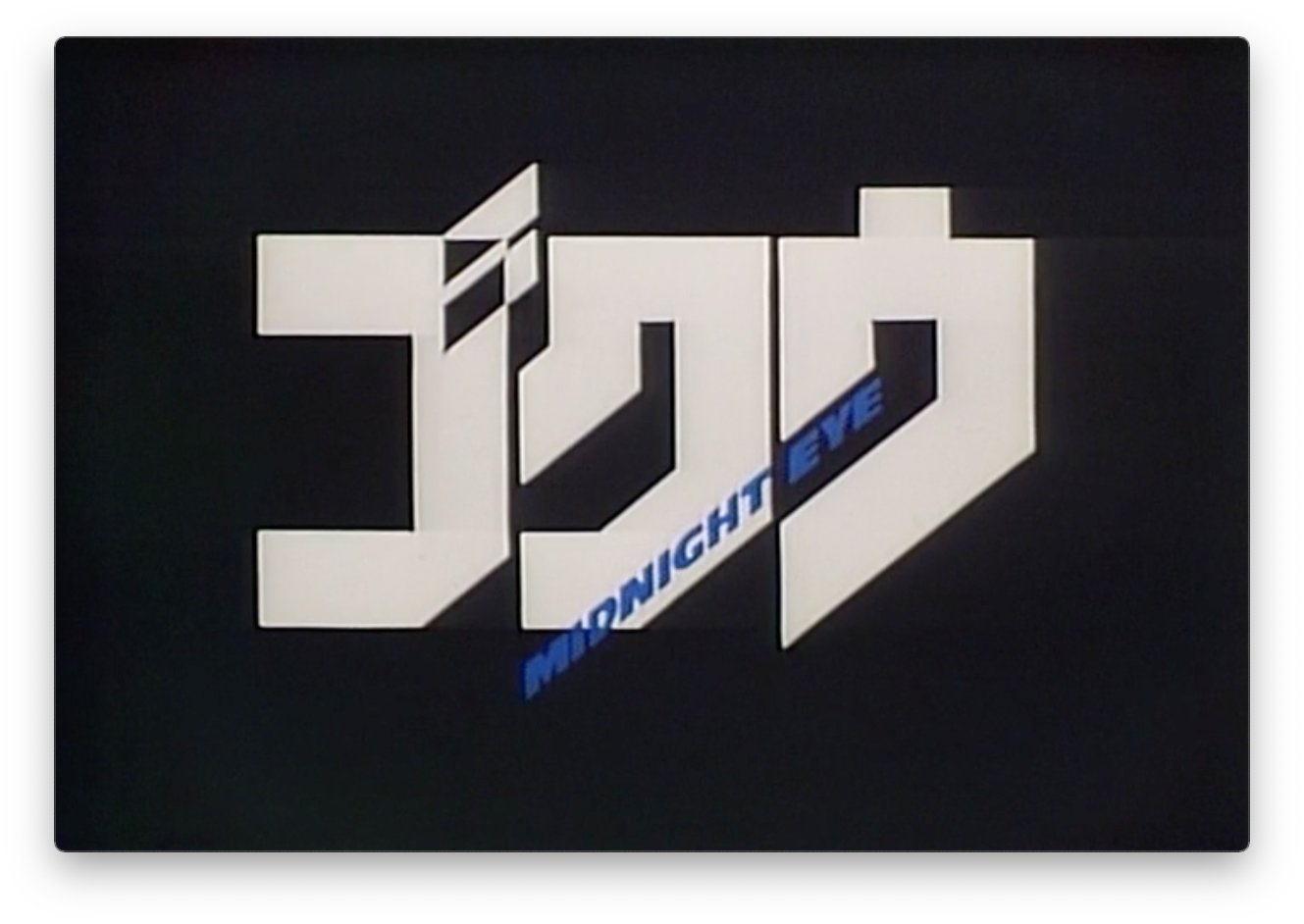 Details 130+ anime title cards in.eteachers