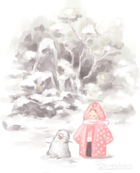 気合のtwitterイラスト検索結果 気合のtwitterイラスト検索結果
