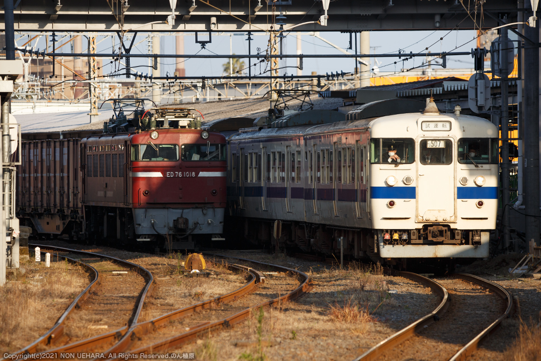 NON_Uehara's tweet photo. #415系,#FO507
#鹿児島市電,#7000形,#600形
■2021/1/20(水)
①ED76 1008, 415系FO507〔分オイ〕@ 鹿児島
②415系FO507〔分オイ〕@ 鹿児島〜鹿児島中央
バックは工事中の鹿児島駅前電停新上屋と桜島
③415系FO507〔分オイ〕@ 鹿児島〜鹿児島中央
④7000形7002号(ぽよ電車),600形615号 https://t.co/RfY2q9L63j