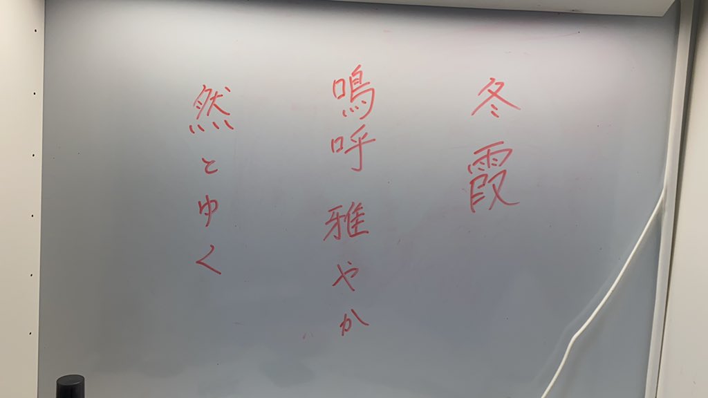 かまちゃん 5cbvo5ksdlhcla0 Twitter