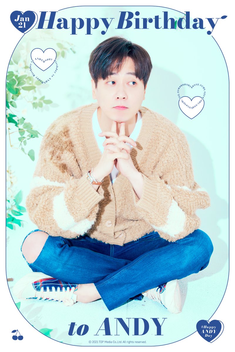 #앤디 의 생일을 축하합니다!

HAPPY BIRTHDAY TO ANDY!

#HAPPYANDYDAY