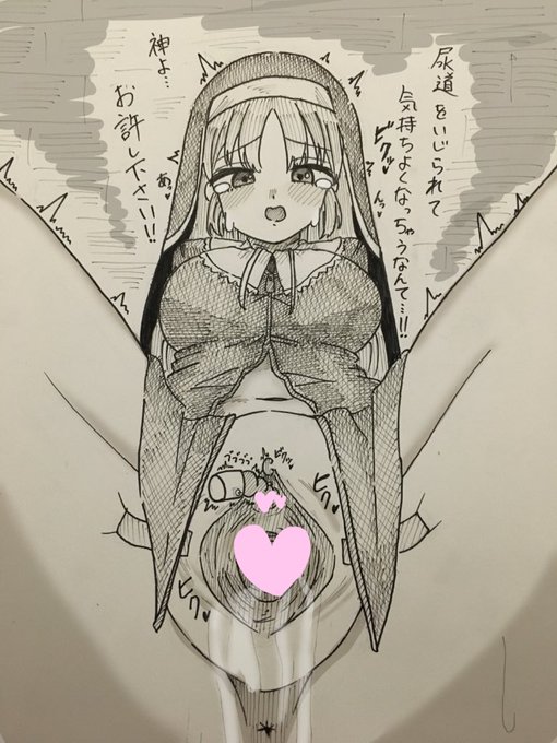 #odaibako_evolloveAmazons 修正忘れてたので修正したものを改めてあげさせていただきます… 