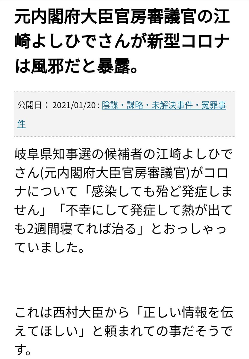 レーシック難民 Gu9bwwujor8qqsq Twitter