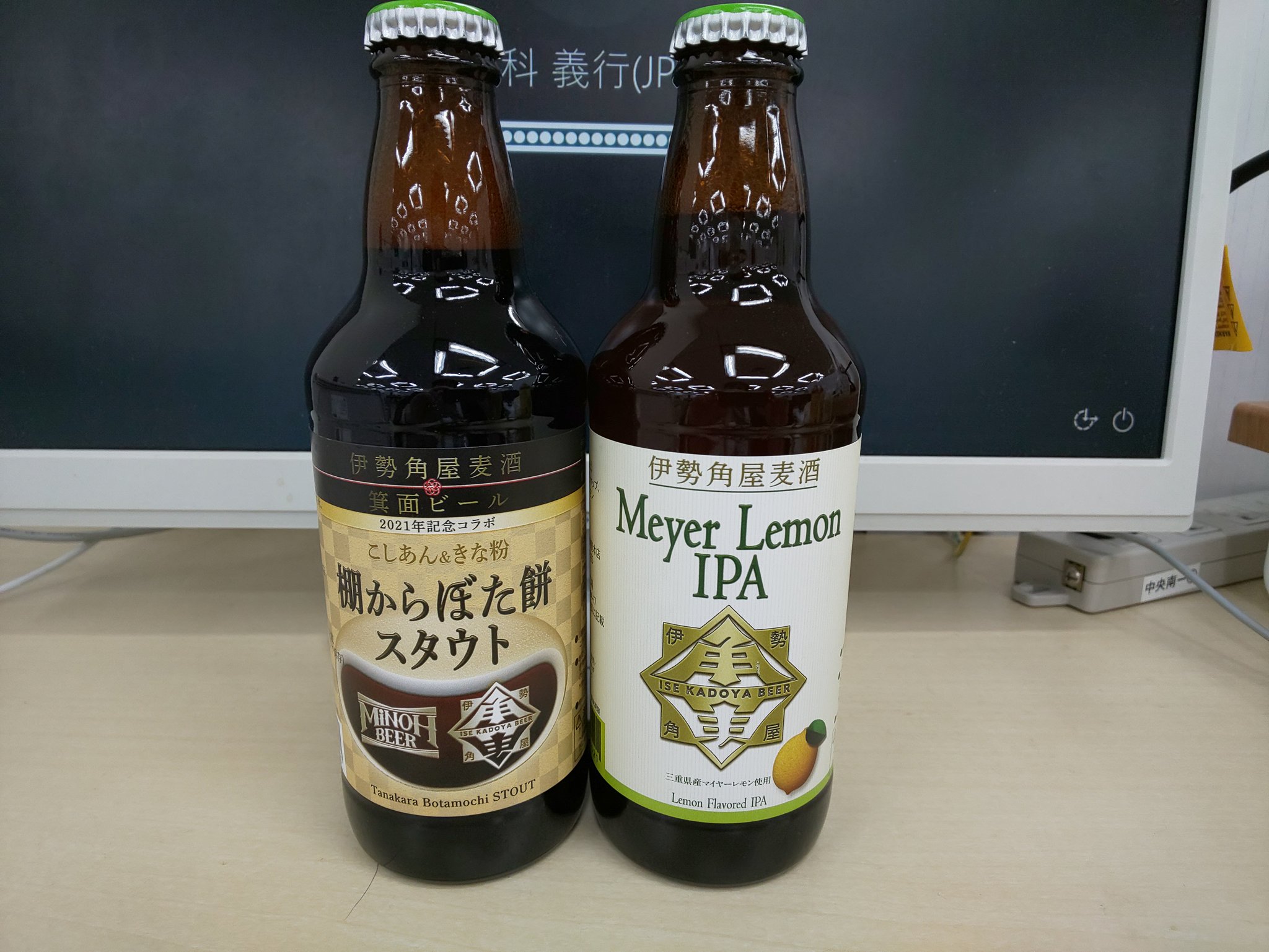 大根生姜飴 Twitter Search Twitter