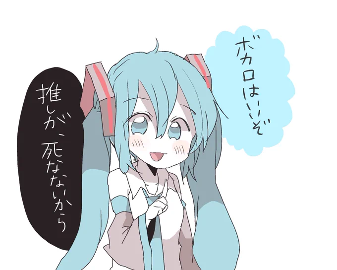 最近人が死んでいく漫画やアニメをみまくった結果 