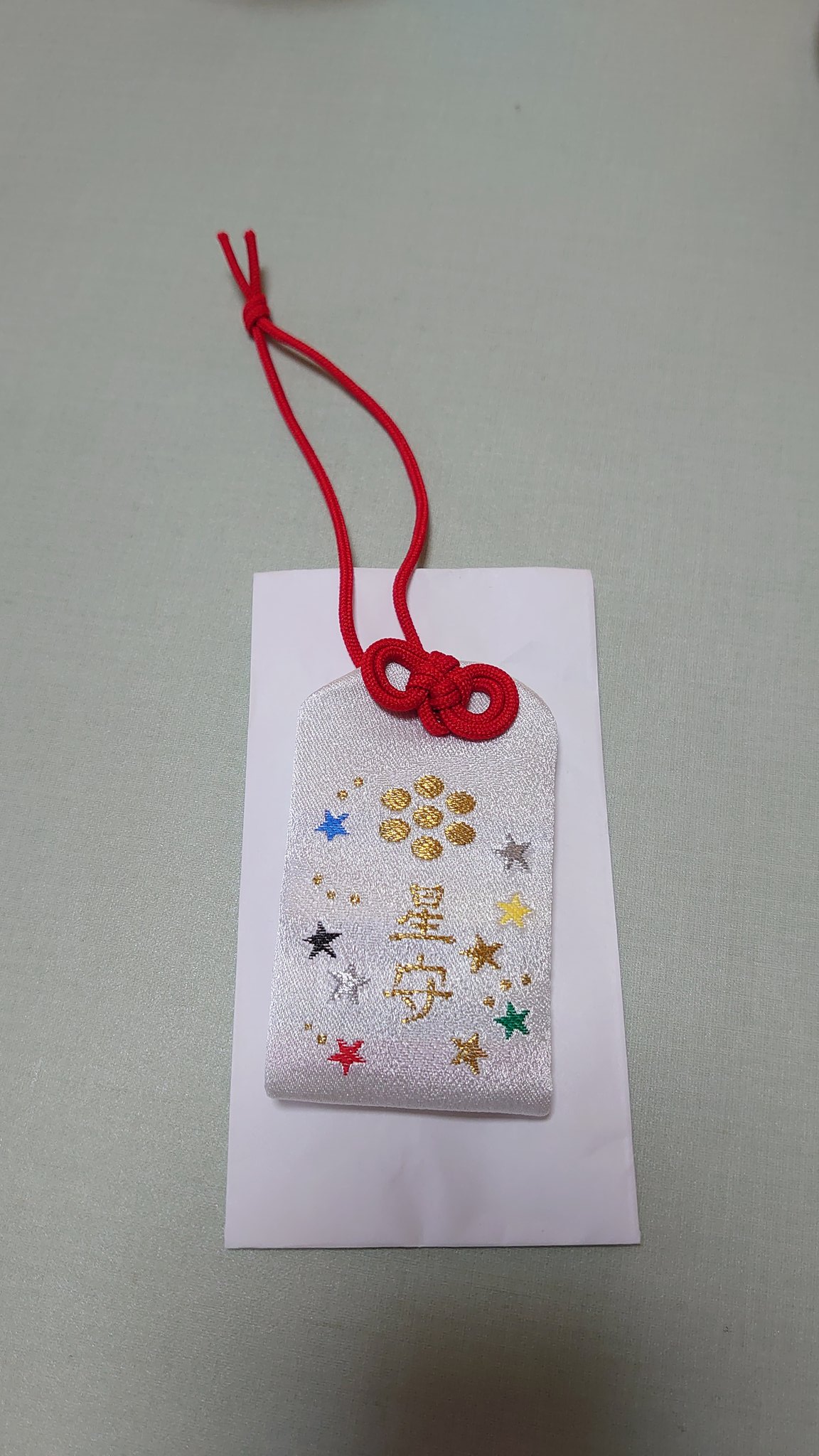 冬真 プロフ欄 プロカ必読 住吉神社にある星守のデザイン 元々めちゃ可愛いんだけど今年は限定で幸せ星守ってあって思わず買ってしまった 見れば見るほどとても流星隊 T Co Cshgqgpcmv Twitter