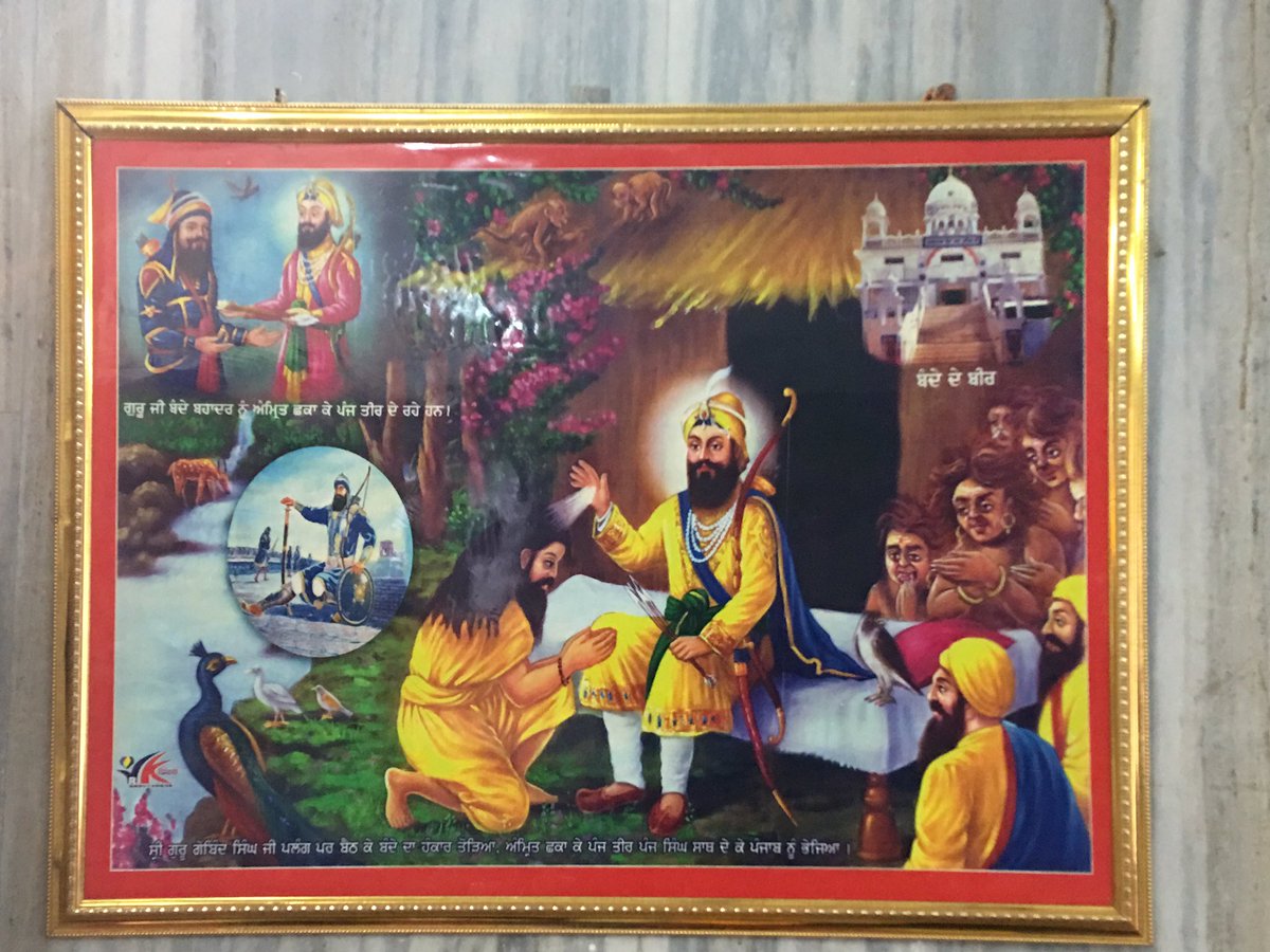 9. Gurdwara Banda GhatGurdwara commemorating historical meeting of Guru Gobind Singh Ji and Banda Singh Bahadur